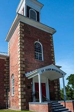 St. John's Missionary Baptist Church