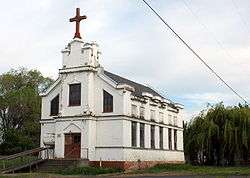 St. Peter's Roman Catholic Church