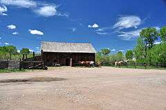 Vee Bar Ranch Lodge