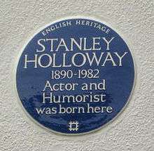 blue plaque commemorating Holloway