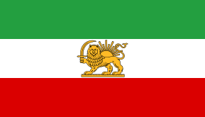 Pahlavi dynasty