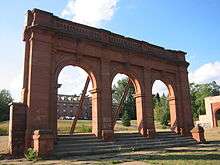 Duluth State Normal School Historic District