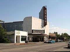 State Theatre