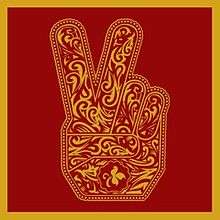 Cover of the album with a red background and a stylistically drawn image of a hand giving the peace sign in gold color