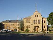 Summit County Courthouse