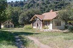 Sunflower Ranger Station