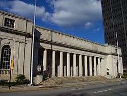 Supreme Court of South Carolina Building