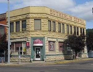 Sutherlin Bank Building