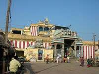 A view of the temple from the basement