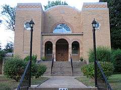 Temple B'Nai Israel