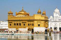 Harmandir Sahib, a Sikh gurdwara at Amritsar, India