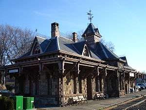 Tenafly Station