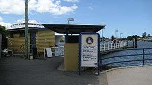 Ferry wharf and terminal