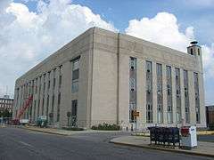 Terre Haute Post Office and Federal Building