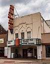 Texas Theatre