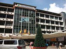 Bangkok Christian Hospital main entrance