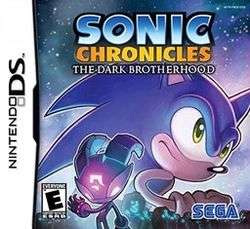 Sonic Chronicles: The Dark Brotherhood