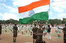 The National Flag during the LVS sports display