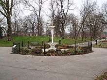 Fountain surrounded by railing