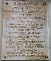 Memorial plaque on the Champs-Élysées, Paris, France, marking where Jefferson lived while he was Minister to France.