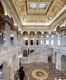 photograph of the Great Hall in the Thomas Jefferson building by Carol M. Highsmith