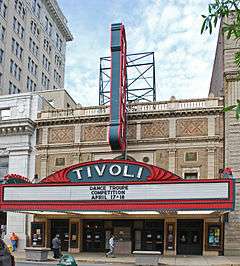 Tivoli Theater