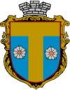 Tomashpil coat of arms