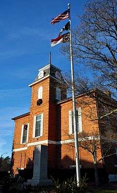 Transylvania County Courthouse