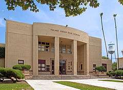 Tulare Union High School Auditorium and Administration Building