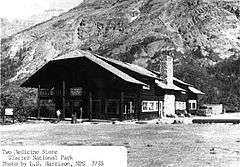 Two Medicine General Store