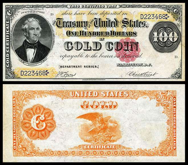 $100 Gold Certificate, Series 1882, Fr.xxxx, depicting Thomas Hart Benton