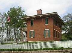 Ulysses S. Grant Home