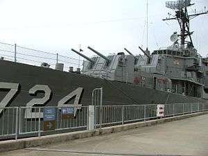 USS Laffey