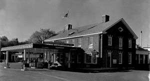 U.S. Inspection Station-Calais (Ferry Point), Maine