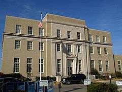 U.S. Courthouse and Post Office