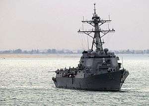 USS Roosevelt (DDG-80) underway in March 2004.