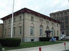 US Post Office-Olean