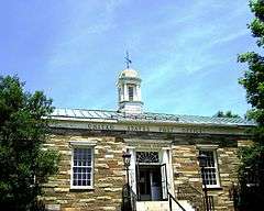 US Post Office-Boone