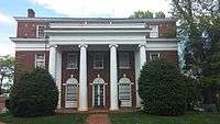 The Kappa Sigma house at UVA in 2015.