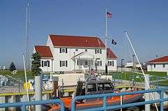 Ludington United States Coast Guard Station