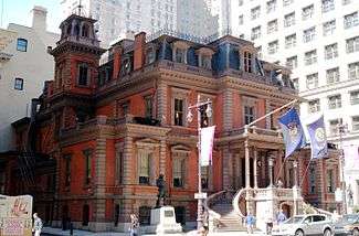 Union League of Philadelphia