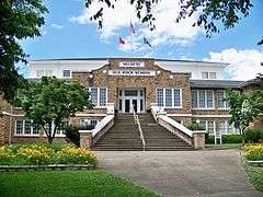 Valdese Elementary School