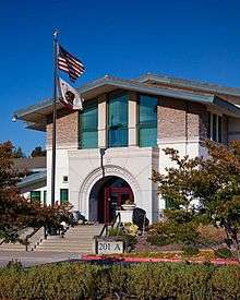 Vallecitos Water District Administration Office