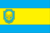 Flag of Velykooleksandrivskyi Raion