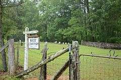 Vest Cemetery