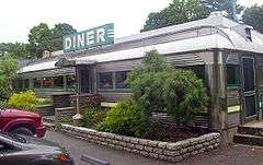 Halfway Diner