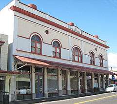 Volcano Block Building