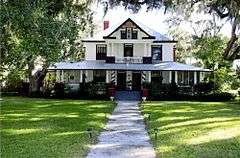 W. Henry Lewis House