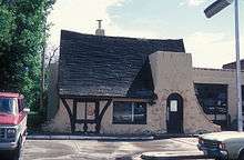 Westland Oil Filling Station