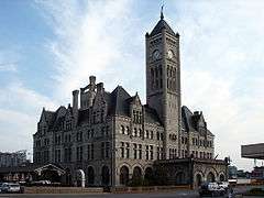 Nashville Union Station and Trainshed